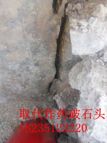 鉛鋅礦開采新篇章 青島大型巖石劈裂機(jī)替代風(fēng)鎬，引領(lǐng)金屬礦石開采效率革命